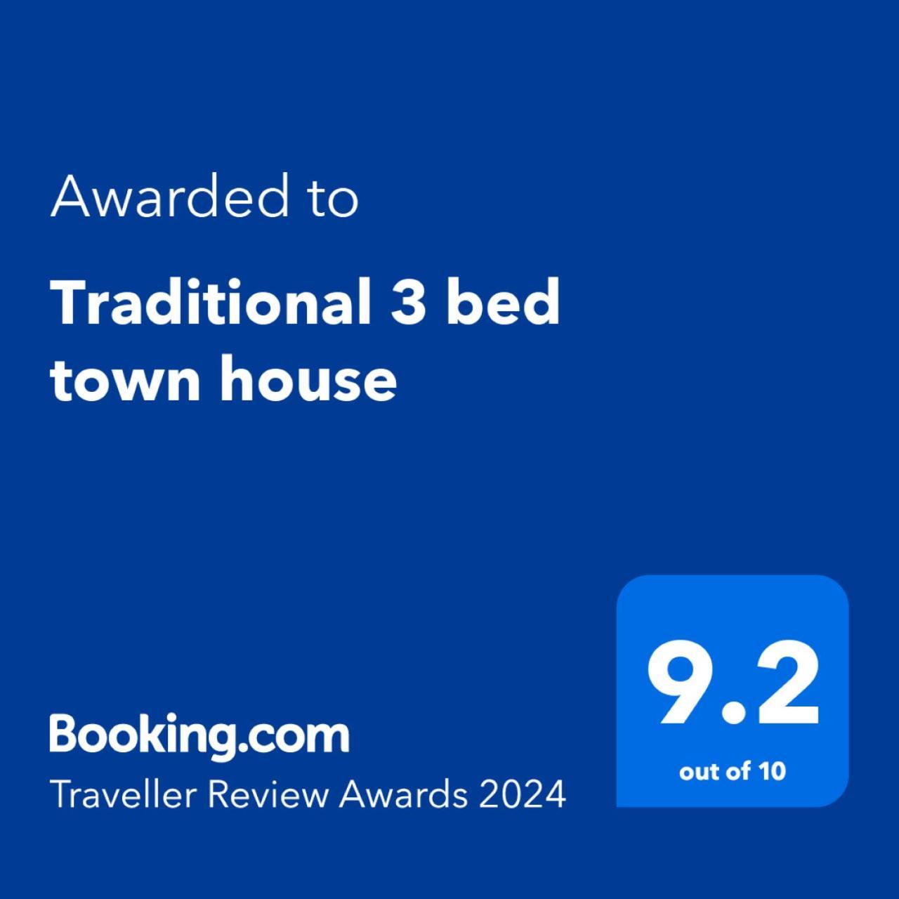 Traditional 3 Bed Town House Inverlochy Eksteriør bilde